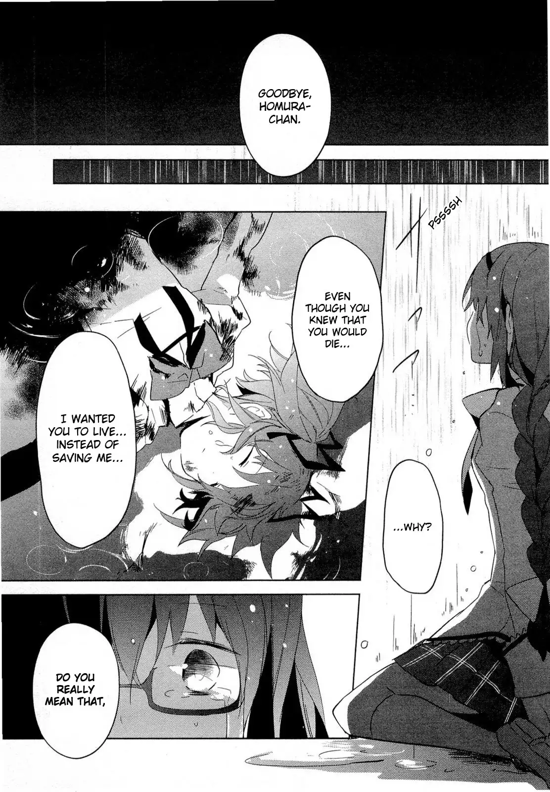 Mahou Shoujo Madoka Magica Chapter 10 14